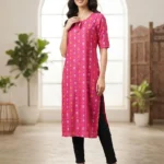 Women's Printed Open Kurti Top