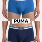 2 Pack PUMA Trunks For Men